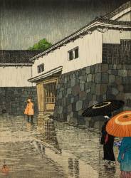 Uchiyamashita (Hasui Kawase) - Muzeo.com