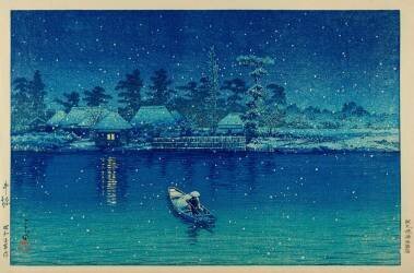 Ushibori (Hasui Kawase) - Muzeo.com