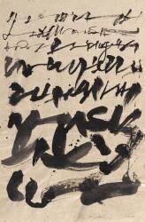 Wabi Sabi (Marco Campedelli) - Muzeo.com