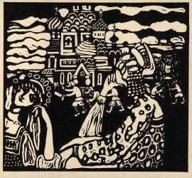 Eglise (Wassily Kandinsky) - Muzeo.com