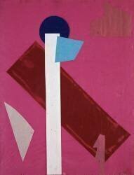 La guerre universelle (Olga Rozanova) - Muzeo.com