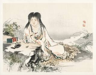 Le calligraphe (Kono Barei) - Muzeo.com