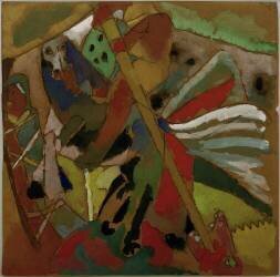 Saint-Georges II (Wassily Kandinsky) - Muzeo.com