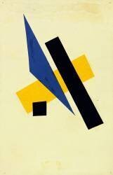 Sans titre (Lioubov Popova) - Muzeo.com