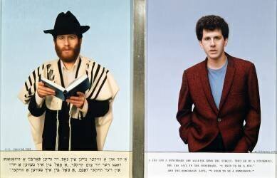 Autoportraits (Max Ferguson) - Muzeo.com