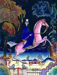 Amazones et Lions (Wassily Kandinsky) - Muzeo.com