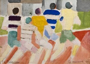 Les Coureurs (Robert Delaunay) - Muzeo.com