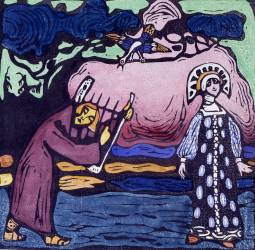 Lyre (Wassily Kandinsky) - Muzeo.com