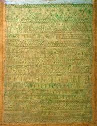 Pastorale (rythmes) (Paul Klee) - Muzeo.com