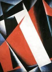 Peinture architecturale (Lioubov Popova) - Muzeo.com
