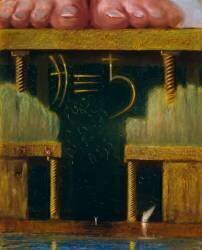 Rex (II) (Mikalojus Konstantinas...) - Muzeo.com