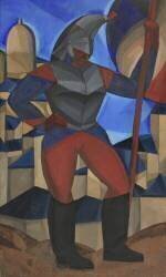 Saint Georges (Charles de Fontenay) - Muzeo.com