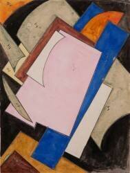 Sans titre (Lioubov Popova) - Muzeo.com