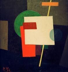 Suprématisme (Ivan Klioune) - Muzeo.com