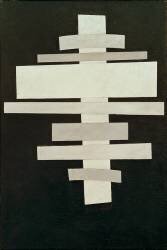 Suprématisme (Ilia Tchachnik) - Muzeo.com