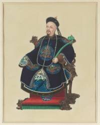 L'Empereur de Chine (anonyme) - Muzeo.com