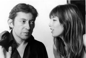 Serge Gainsbourg (Collection Christophel) - Muzeo.com
