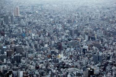 Blockscape (Koji Tajima) - Muzeo.com