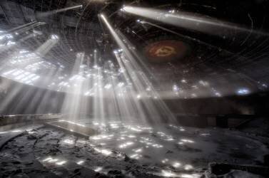 Buzludzha (Milen Dobrev) - Muzeo.com