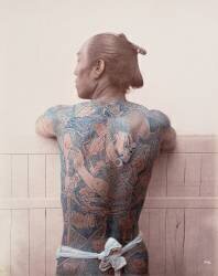 Homme tatoué (Stillfried & Andersen) - Muzeo.com