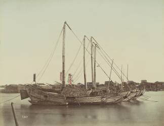 Junks japonais (Kusakabe Kimbei) - Muzeo.com