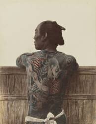 Tatouage japonais (Kusakabe Kimbei) - Muzeo.com