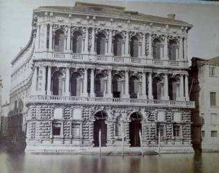 Venise (Carlo Naya) - Muzeo.com