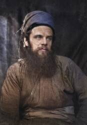 William Holman Hunt (Julia Margaret Cameron) - Muzeo.com