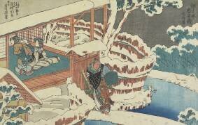 Acte IX (Utagawa Kuniyoshi) - Muzeo.com