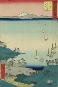 Arai (Hiroshige) - Muzeo.com