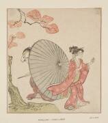 Cache-cache (Hokusai) - Muzeo.com