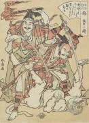 Chimère (Hokusai) - Muzeo.com