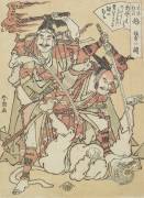 Chimère (Hokusai) - Muzeo.com