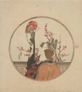 Courtisane (Hokusai) - Muzeo.com