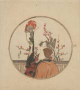 Courtisane (Hokusai) - Muzeo.com