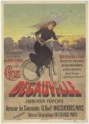 Cycles Decauville (anonyme) - Muzeo.com