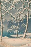 Étang de Senzoku (Hasui Kawase) - Muzeo.com