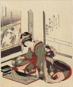 Femme arrangeant Bonkei (Hokusai) - Muzeo.com