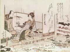 Femme et homme (Hokusai) - Muzeo.com
