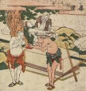 Fujisawa (Hokusai) - Muzeo.com