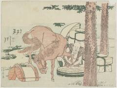 Futakawa (Hokusai) - Muzeo.com