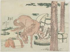 Futakawa (Hokusai) - Muzeo.com