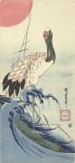 Grue et soleil levant (Hiroshige) - Muzeo.com