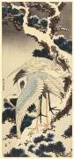 Grues (Hokusai) - Muzeo.com