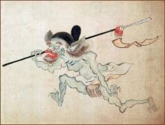 Hyakki Yako (anonyme) - Muzeo.com