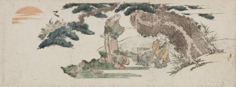 Jo et Uba (Hokusai) - Muzeo.com