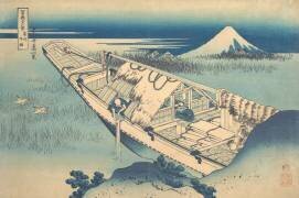 Joshu (Hokusai) - Muzeo.com