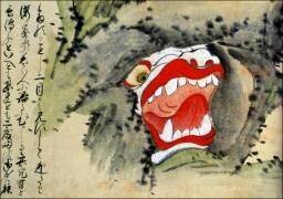 Kaikidan Ekotoba (anonyme) - Muzeo.com