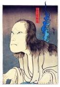 Le fantôme d'Osan (Konishi Hirosada) - Muzeo.com