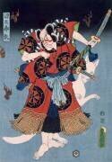 Le Guerrier (Utagawa Kunisada) - Muzeo.com